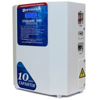 Стабилизатор напряжения Укртехнология Standard НСН-5000 HV (25А)