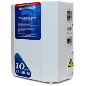Стабілізатор напруги Укртехнологія Standard НСН-5000 HV (25А)