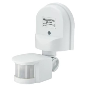 Датчик руху Аско-Укрем ДР-10А