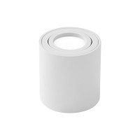 Світильник точковий накладний MANHATTAN-R GU10 IP20 круг білий Violux ( 340006 )