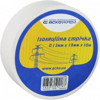 Ізолента Аско-Укрем 0,13x19мм/10м біла (A0150020032)