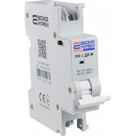 Незалежний розчіплювач з додатковим контактом Аско-Укрем UTrust 110-400В AC/DC (A0010210116)