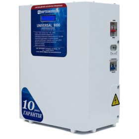 Стабілізатор напруги Укртехнологія Universal НСН-9000 (50А)
