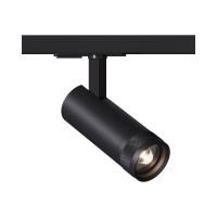 Трековый светильник Kloodi KD-FOCUS 10W 3K BK LED 800Lm IP20 черный