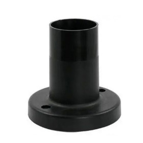 Основа для світильника ШАР 14 см ( 330201 )