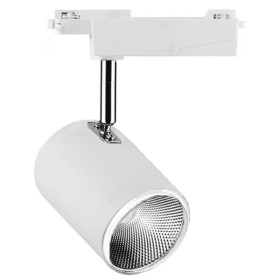 Светильник на рельсе Feron AL104 (5995) 50Вт 4000К