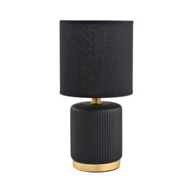 Настільна лампа Zuma Line 5905316655164 Ceri E14 1x40W IP20 чорна