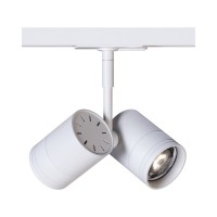 Трековий світильник Kloodi KD-5050/02-2L-WH Track GU10 IP20 білий