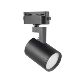 Трековий світильник Goldlux 328762 Lynx GU10 1x10W IP20 чорний