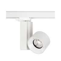 Трековий світильник Nowodvorski 8756 Ctls Nea LED 20W 4000K 1600Lm IP20 Wh