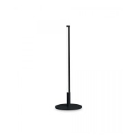 Настільна лампа Ideal Lux 258911 Yoko