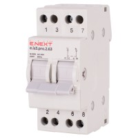 Переключатель нагрузки E.NEXT p008014 e.is3.pro.2.63