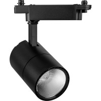 Светильник для трековой системы Feron AL103 (5815) 30Вт 4000К