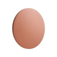 Світильник вуличний настінний Nowodvorski 11571 Aria LED L 1x12W 3000K 750Lm IP54 цегляний