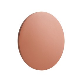 Светильник настенный уличный Nowodvorski 11571 Aria LED L 1x12W 3000K 750Lm IP54 кирпичный