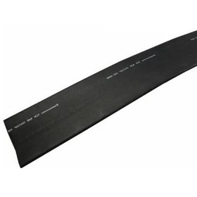 Термоусадочная трубка E.Next e.termo.stand.150.75.black 150/75 1м черная (s024184)