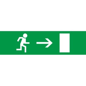 Значок "Стрілка направо" E.Next e.pict.right.200.55 (l0660094)