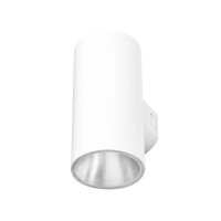 Уличный светильник Azzardo AZ5228 Roland LED 1x18W 3000K 1600Lm IP65 белый