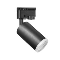 Трековий світильник Goldlux 327666 Smoky GU10 1x10W IP20 Чорний