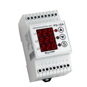 Автоматичний перемикач фаз DigiTOP PS-10A 10А