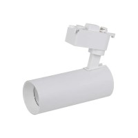 Трековий світильник Ledvance 4099854269509 Eco Track Spot LED 1x20W 4000K 1800Lm IP20 білий