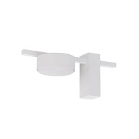 Бра, настінний світильник Nowodvorski 8271 Pills GX53 1x8W IP20 Wh