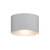 Уличный светильник Nowodvorski 8140 Ellipses LED 2x5W 3000K 180Lm IP54 белый