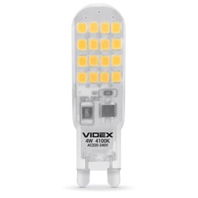 Cіліконова LED лампа Videx G9S G9 4Вт 4100K (VL-G9S-04224)