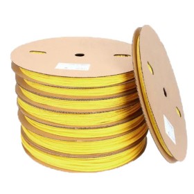 Термоусадочная трубка TNSy ТТ2х1 Ø15/7,5 желтая (TNSy5501337)