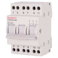 Переключатель нагрузки E.NEXT p008015 e.is3.pro.3.63