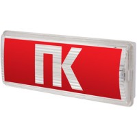 Наклейка "ПК" E.Next