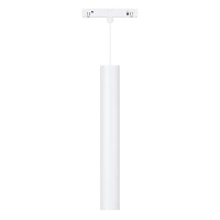 Магнітний трековий світильник Alumled ALMG-D300 10W 3000K WH LED 750Lm білий