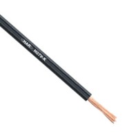Провод Lapp H07V-K 1х70 черный (4521014)