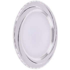 Світлодіодний точковий світильник Feron AL777 5Вт 4000K срібло