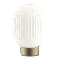 Настольная лампа с акумулятором Goldlux 329837 Latte Led 1x1.8W 2700K 150Lm IP20 Золотая