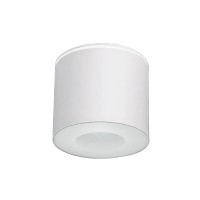 Уличный светильник Nowodvorski 9564 Hexa GU10 1x10W IP44 белый