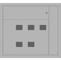 Поверховий щит, що вбудовується Білмакс Б00013649 ЩЕЗО-5 ст.У