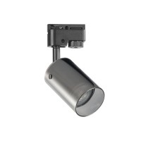 Трековий світильник Goldlux 328205 Smoky GU10 1x10W IP20 Чорний