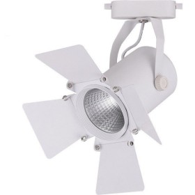 Светильник трековый Feron AL110 30Вт 4000К белый