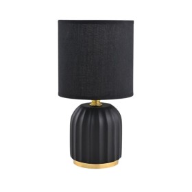 Настільна лампа Zuma Line 5905316655157 Ceri E14 1x40W IP20 чорна