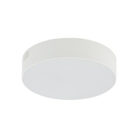 Світильник стельовий Nowodvorski 310412 Lid Round LED 1x25W 4000K 2100Lm IP20 білий