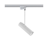 Трековий світильник Nowodvorski 9245 Profile Eye Super GU10 1x10W IP20 білий