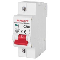 Модульный автоматический выключатель E.Next e.mcb.stand.100.1.C80 1р 80А C (s002205)