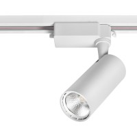 Трековый светильник Delux TL07 10Вт 4000K 36° белый (90015822)