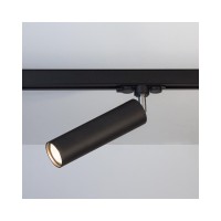 Трековий прожектор Imperium Light 112124.05.05 Accent