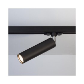 Трековый прожектор Imperium Light 112124.05.05 Accent