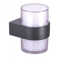 Уличный светильник AZzardo AZ4504 Lars 3000K