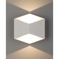 Светильник уличный Nowodvorski 38143 Triangles LED 2x5W 3000K 800Lm IP54 Wh