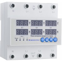 Реле контроля напряжения и тока Аско-Укрем RKV 4P 63A