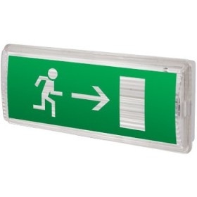 Наклейка «Стрілка праворуч» E.Next